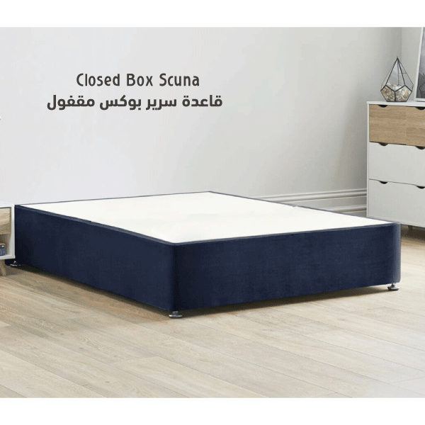 Scuna, Double Size, bedbase & headboard - SCBOXHB22