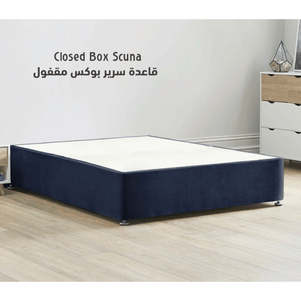 سكونة , قاعدة سرير ورأس سرير -  SCBOXHB19